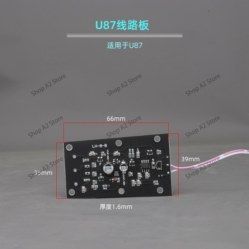 Microphone circuit board U87 1 - Microphone Module 评论和价格