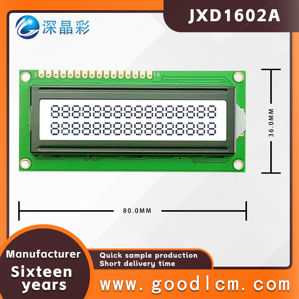 1602a 2x16 LCD Display 16x02 I - Lcd 1602 评论和价格