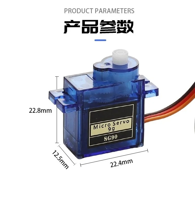 SG90 9G Micro Servo Motor Plas - Servo Sg90 评论和价格