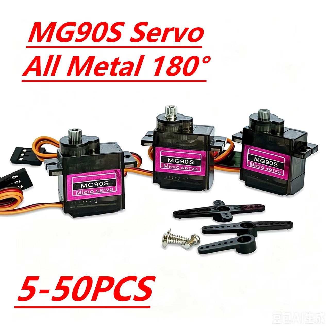 MG90S Servo 5/10/20/40Pcs All  - Servo Sg90 评论和价格