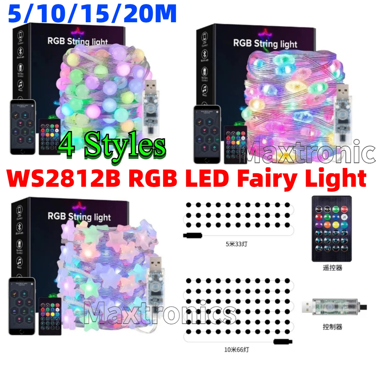 Smart 4 Styles RGB WS2812B LED - Ws2812B 评论和价格